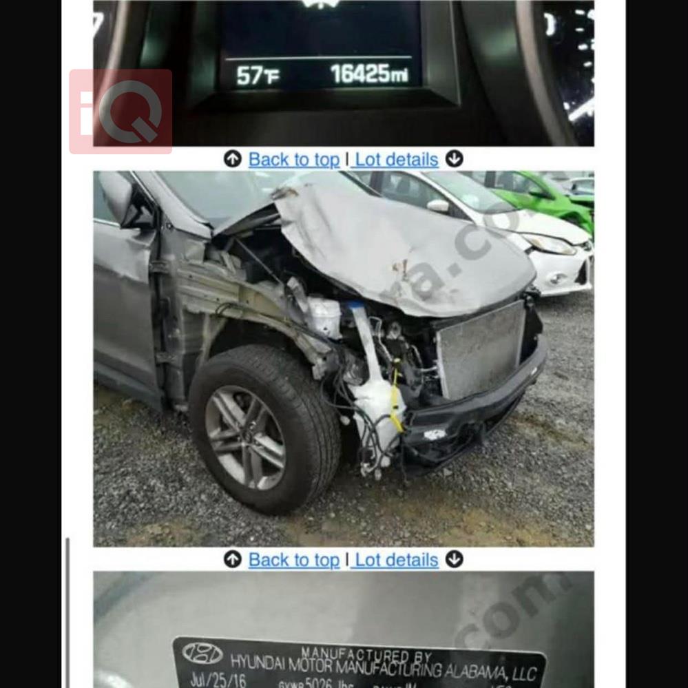 هيونداي سانتافي